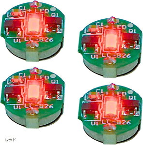 ^ LED Cg 4 }Olbg C XCb` CX vf tBMA Kv WI} ~j d {^dr bh (bh)