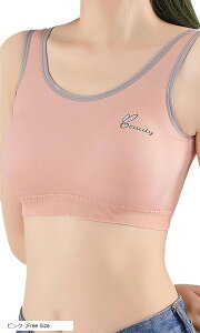 WjAu qw  t@[Xgu n[tgbvu Z X|[cu tgzbNuW[ (sN, Free Size)