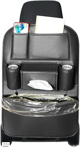 車 シートバックポケット 後部座席 収納 ドリンクホルダー ゴミ箱 ティッシュケース(ブラック)