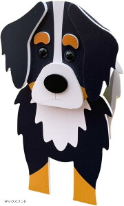 v^[ {bNX    v^[X^h Aؔ ` K[fjO K[f   ^ O(zCg, )