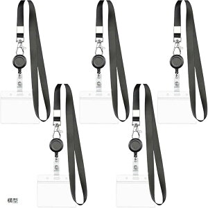 yyVLO1ʓ܁zlbNXgbv Lk[ Ј IDJ[h | 5{ a757(^)