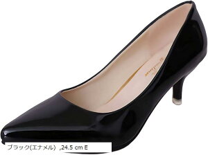 �p���v�X �����₷�� ���[�q�[�� �G�i���� �t�F�C�N���U�[ (�u���b�N(�G�i����), 24.5 cm E)