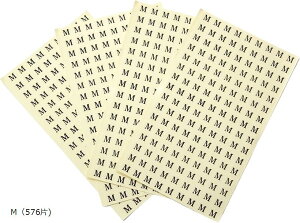 yyVLO1ʓ܁zTCYV[ Ɩp Ap   144 4 12mm a658 576 (Mi576))