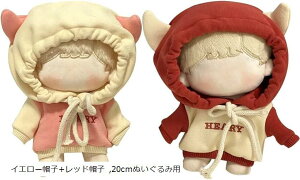 ʂ ʂ 20cm p[J[ l` (CG[Xq+bhXq, 20cmʂݗp)