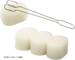 ���t�� �X�|���W ���t���ɂ��� �{�g�� �N���[�i�[ �{�g���� ���� �^���u���[ �����₷�� �q���I ���� �A���� �X�e�����X�� (�i�`������, �u�{��+�X�|���W4�v)