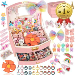 yyVLO1ʓ܁zwAANZT[Zbg P[Xt ̎qv[g e wANbv wAS  w q̓ ܎O a NX}X ̎qMtg Pl 