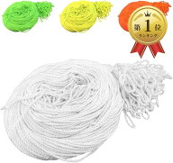 【楽天ランキング1位入賞】ヨーヨーひも ヨーヨーストリング YOYO 競技用 高強度 プロ仕様 100本セット …