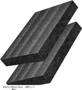 �ɏՍ� �u���b�N�N�b�V���� (40cmx30cmx5cm�@2�Z�b�g)