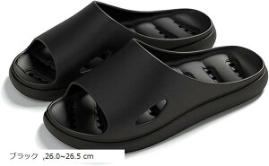 T_ \[ Xbp  oXXbp Y gCXbp Ȃ Ȃ ItBXT_ x_ ʋC ؂ (ubN, 26.0`26.5 cm)