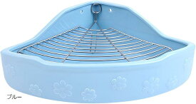 小動物用 トイレ 陶器 うさぎ チンチラ 噛み防止 ブルー (ブルー)