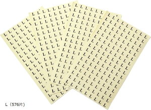 TCYV[ Ɩp Ap   144 4 12mm a658 L 576 (Li576))