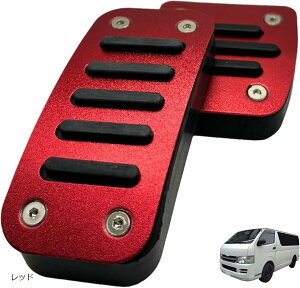 yyVLO1ʓ܁znCG[X 200n A~y_Jo[ ANZy_ u[Ly_ 2_Zbg p[c JX^p[c ANZT[ bh (bh)