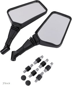 互換品バイク カスタム ミラー 左右セット 取り付け ネジ 8mm 10mm アダプター 付属 原付 スクーター DIO ディオ JOG ジョグ カブ スーパーカブ ゼファー ニンジャ イナズマ GSX CB CBX XJR 等 (ブラッ