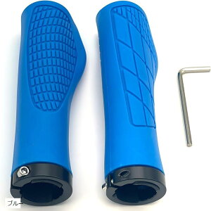 ハンドルバー グリップ アルミ キャップ 自転車 MTB マウンテンバイク クロスバイク エルゴグリップ ブルー 青 (ブルー, 13.5x5cm)
