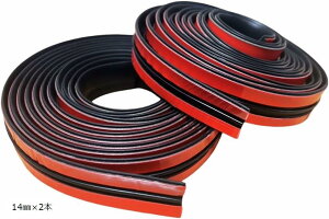 ݊i tgKX S  [  hA[   h T A h~ S hAGbW 㕔 ėp 14mmx2m 2 (14mmx2{)