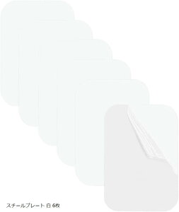 ݊i X`[v[g  }Olbgp }Olbgzp X`[V[g zCg }Olbgv[g 6Zbg }Olbg⏕v[g ⏕ XeX 65x45x0.5mm(Vo[, X`[