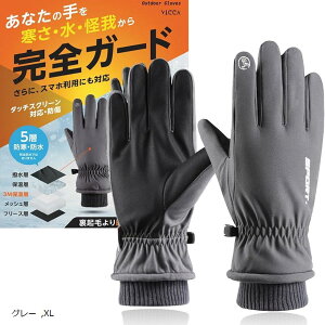 ݊iTCNO[u h oCN AEghAO[u XL O[ (O[, XL)