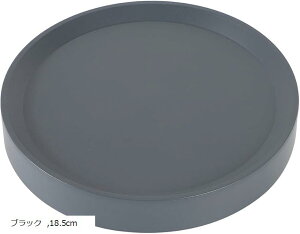 Aؔ u u 󂯎M LX^[ 360°] ϗtA K[fjO t[X^h (ubN, 18.5cm)