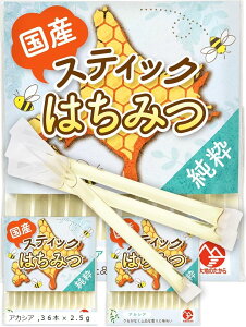 kCY n`~c XeBbN ݂͂ ÃPA ŕ֗ qI łǂł 36{ x 2.5g(36{ x 2.5g)
