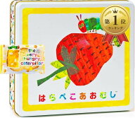 【楽天ランキング1位入賞】缶入おやつアソート 大きめサイズ おかき＋ラスク ギフトや内祝い向き お菓子 …