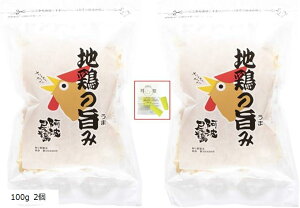 n{̎| g{ 100gx2Zbg g{ (100O (x 2))