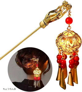   {} p[c 񂴂 ig (傤)