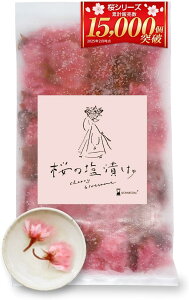 yyVLO1ʓ܁z̉Ђ 100 Y FZ肪dgp   30 Y܂Ȃt ̖ cY 60g