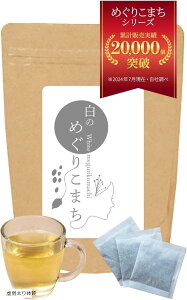 p[\ia _CGbg ̂߂肱܂ V  ڂ e  mJtFC Nێ eB[pbN^Cv N zIȃRfBV 2gx20