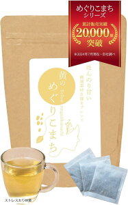 yyVLO1ʓ܁zp[\ia _CGbg ̂߂肱܂ V  ڂ e  mJtFC Nێ eB[pbN^Cv N oX̂Ƃꂽ