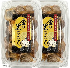 L̏LCɂȂȂ X jjN F sgp ɂɂ 󂠂 nzCg Z ΂^Cv(500g)