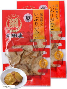 jHi Ԃ肪 N[`[Yɍpbp̔卪100g Е  200g 2 (200g(2))