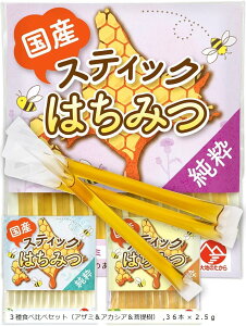 kCY n`~c XeBbN ݂͂ ÃPA ŕ֗ qI łǂł 36{ x 2.5g 3Hה׃Zbg AU~AJVA(36{ x 2.5g)