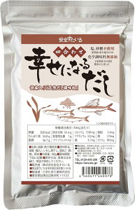 KɂȂ邾 180g l킹 Ӗ 킵ϊ Ă z 1