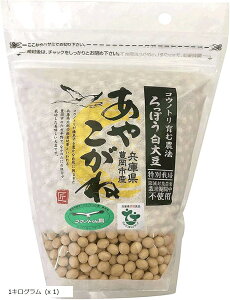 Y 哤  哤 ₱ 1kg ߌΏ۔_ ͔|Ԓsgp REmgޔ_@ ۑ ɌY (1LO (x 1))