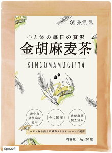 ґ Ӗ 5gx20 Yfނuh ̂ґ o\ eB[obO c_򌟍ς mJtFC(5gx20)