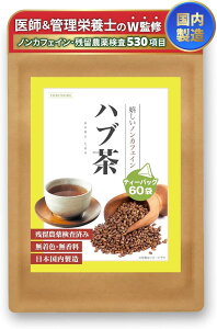 tǗh{mWďC ͂Ԓ eB[obO c_򌟍 60 nu mJtFC mJ[ o N PcCV 60P