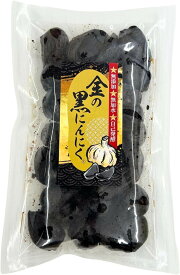 皮むきいらず 青森県産 むき身 黒にんにく 着色料 不使用 無加水 低温熟成 低温発酵 福地ホワイト 六片 100% 黒ニンニク 200gx1パック (「200gx1パック」)
