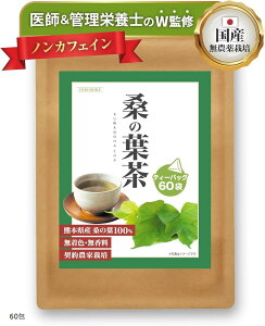 tǗh{mWďC K̗t F{Y eB[obO  Y mJtFC mJ[ K c_򌟍 ˔\ ς N(60)