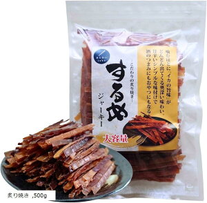 ߃W[L[ e  XW[L[ ܂ tĂCJW[L[ 500g tĂ@ (500g)