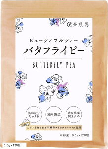 o^tCs[ 0.5gx120  eB[obO c_򌟍ς o\ mJtFC n[ueB[  (0.5gx120)