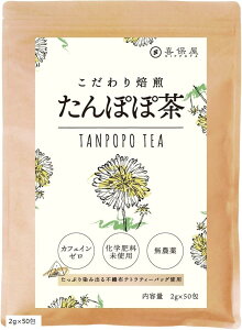  ۂے 2gx50 [RN eB[obO o\ mJtFC  (2gx50)