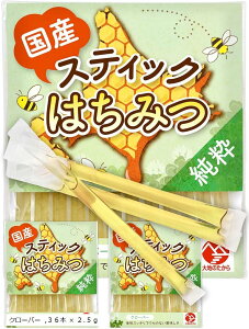 kCY n`~c XeBbN ݂͂ ÃPA ŕ֗ qI łǂł 36{ x 2.5g(36{ x 2.5g)