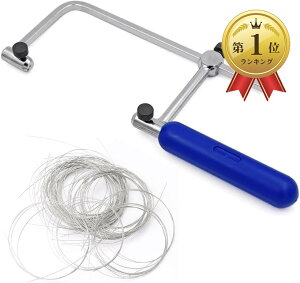 yyVLO1ʓ܁z _ChC[ C[\[ ̂  蓮 KX  ΍׍H ؒfp ɍ ւn Zbg 0.15mm 0.25mm 0.35mm e1m