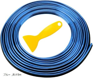 Ԃɍ J[CeA[ 3mm tpwthXAbv 5m u[ (u[)