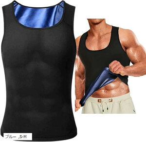 TEiX[c Y ^Ngbv  xXg Ci[ jO ؃g (u[, S-M)