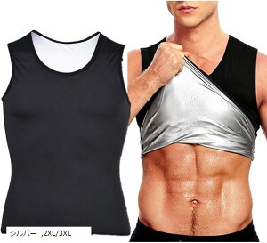 TEiX[c Y ^Ngbv  xXg Ci[ jO ؃g (Vo[, 2XL/3XL)