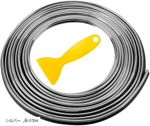 ���Ԃɍ������� �J�[�C���e���A���[�� ��3mm ��t�p�w���t�h���X�A�b�v ����5m �V���o�[ (�V���o�[)