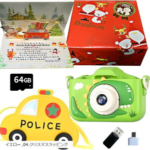 64GB |VGbgtLbYJ gC qp Q[@\ yv[[ 8{Y[ Ђ炪Ȑt j̎q v[g (CG[ 04.NX}XbsO)