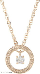 Piena sGiT[WJXeX316L nCAWG[ O Eh T[N vA XN[ lbNX fB[X sNS[h 40cm(sNS[h 40cm)