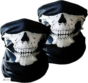 XJ tFCXJo[ ToQ[ }XN oCN Xm{[ tFCX}XN Ăh~ lbNEH[}[ 2Zbg (zCg, F)